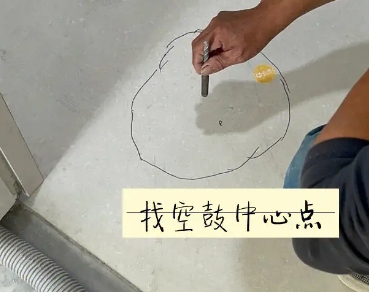方城瓷砖空鼓维修公司分享砂料配比不正确在瓷砖铺贴过程中可能导致以下问题